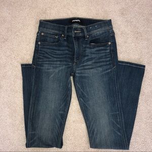 Express 4R skinny jeans
